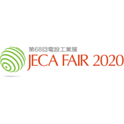 JECA FAIR