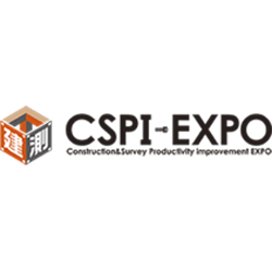 CSPI EXPO